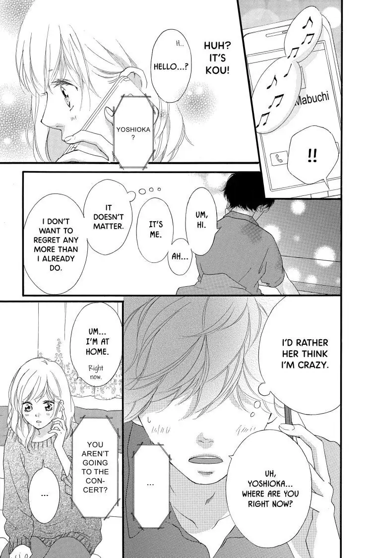 Ao Haru Ride Chapter 45 image 41